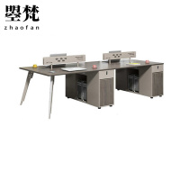 曌梵办公桌四人位2.8米张