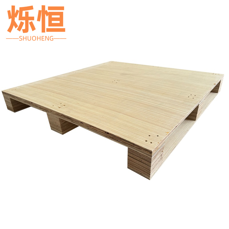烁恒