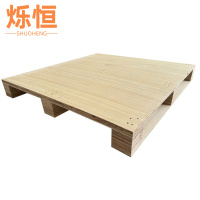 烁恒