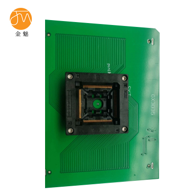 金魅 控制板 GX3035 个