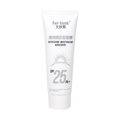 凡肤妮Fer Vent 清凉润肤防晒霜 80g/支