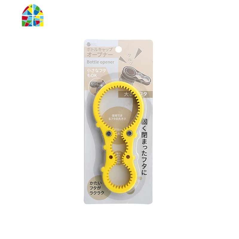 开瓶盖拧瓶盖带磁铁省力开盖器防滑三档多功能开瓶璇盖器 FENGHOU 红色()/015752开瓶器