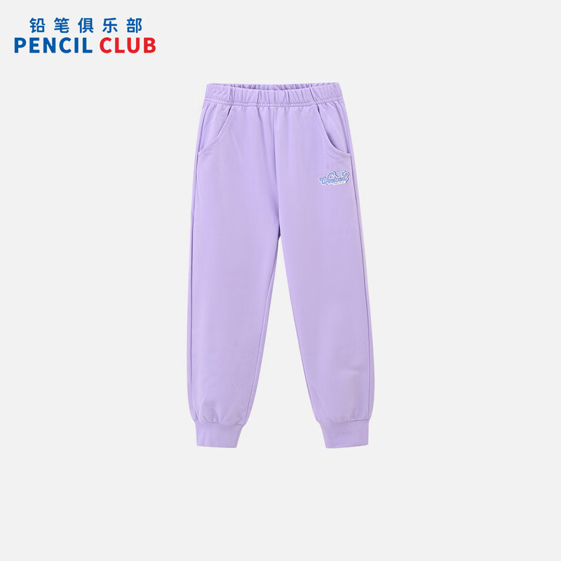 [1件3折]铅笔俱乐部童装2025年秋装新款女童长裤中大童针织运动裤儿童休闲裤子