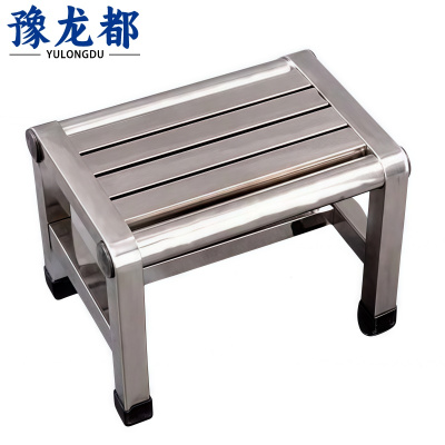 豫龙都 不锈钢凳子 20.5cm 个