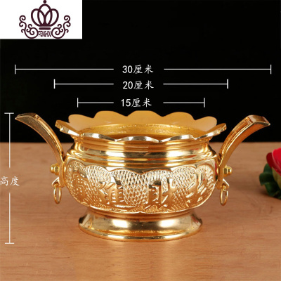 封后佛具纯铜合金进宝炉双耳香炉家用室内供佛财神观音供香炉8寸进宝（直径20公分）香薰灯炉/器具