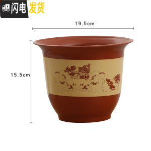 三维工匠加厚塑料仿陶瓷树脂盆栽花盆山水花盆室内客厅阳台盆景果树送托盘 w200(2个装)送托盘 大花盆容器