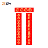 型壳CENCO 对联 D-3 包