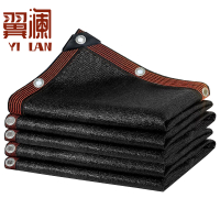 翼澜太阳网6*7m张