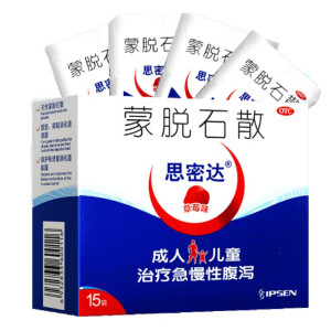 思密达 蒙脱石散粉 3克*15袋 成人及儿童急慢性腹泻