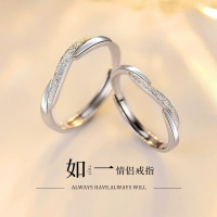 S999足银戒指女小众设计纯银情侣对戒素圈闺蜜款食指环送女友礼物送女朋友老婆情人节七夕生日礼物