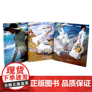 [英文原版] Sorolla Master of light painting 索罗拉油画画集人物沙滩海边风景肖像艺术油