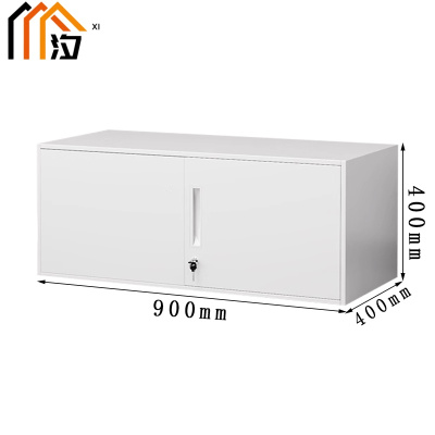 汐文件橱单节台