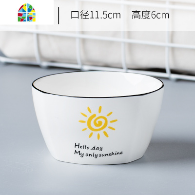 北欧风格创意陶瓷餐具家用米饭碗面碗4.5寸吃饭碗小清新方碗汤碗 FENGHOU 四方碗-爱心款