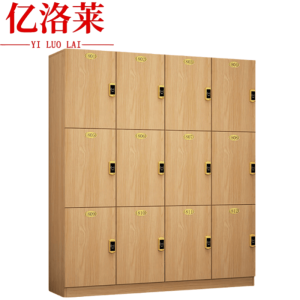 亿洛莱 更衣柜 160*40*180cm 台