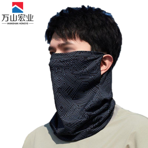 万山宏业 防晒面罩冰丝面巾 WSH54 个