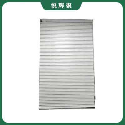 悦辉聚 百叶窗帘 铝合金型 平方米