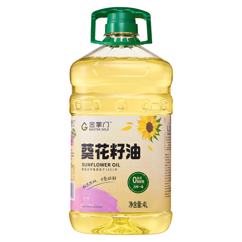 金掌门食用油零反式脂肪一级葵花籽油4L脱壳压榨充氮保鲜