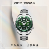 精工精工手表Prospex系列小mm水鬼全自动机械潜水腕表SPB103J1