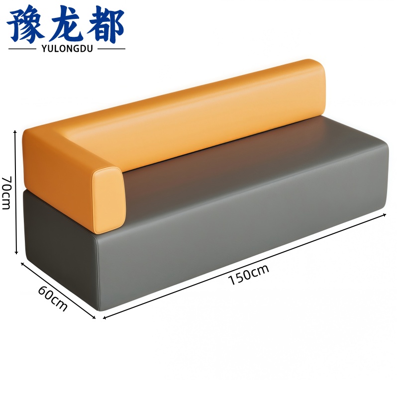 豫龙都接待沙发左转角张
