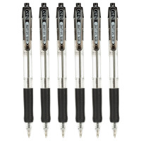 晨光(M&G)文具0.7mm 黑色按动圆珠笔办公子弹头原子笔12支/盒BP8106 黑色