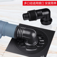 潜水艇全自动滚筒洗衣机地漏专用接头 排水管下水道三通头防溢水