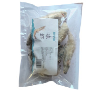 新全新冻虾1.5kg/袋