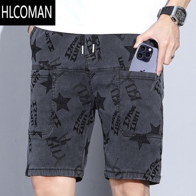 HLCOMAN工装牛仔短裤男夏季薄款宽松直筒弹力五分裤耐脏耐磨提花六兜中裤