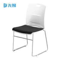 先围 洽谈椅培训椅 黑47*48*79cm 把