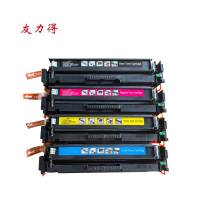 友力得CRG069硒鼓适用佳能LBP673CDN/CDW/674CX MF752CDW 756打印机