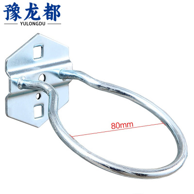 豫龙都 挂钩 圆形 个