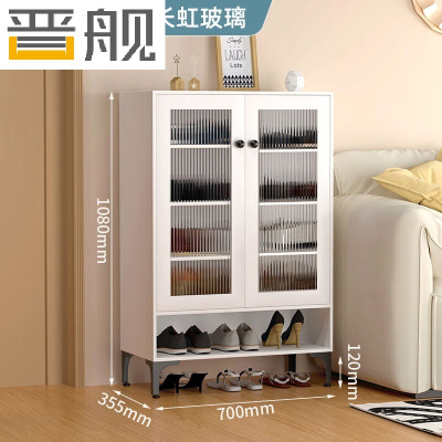 晋舰家用钢制鞋柜带抽屉入户门储物柜大容量铁艺收纳柜-两门长虹玻璃