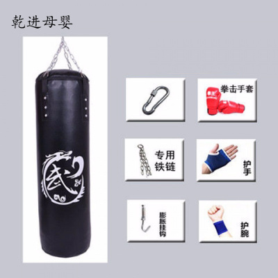 新品直营-‼️儿童拳击袋拳击沙袋空心散打沙包吊式实心家用训练跆拳道成人健身器材送女Pu皮空心款120cm