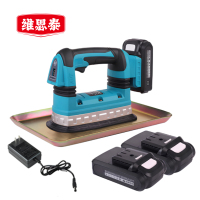 维思泰 锂电平板震动器水泥盖板振动器 附着式充电21V/二电一充 台