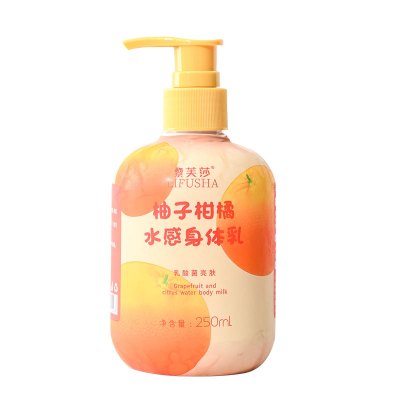 黎芙莎身体乳能美白(黎芙莎身体乳能美白吗)