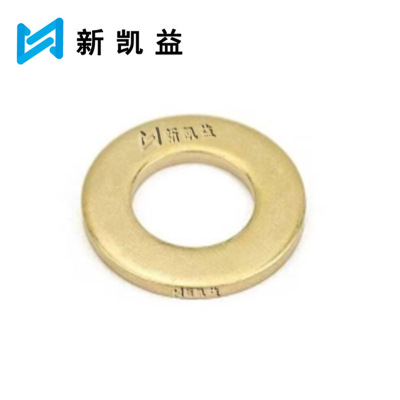 新凯益 铜平垫圈 M6*12*0.8(50个) 包