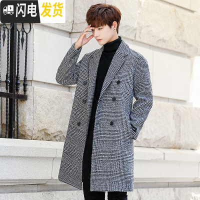 HLCOMAN风衣男中长款2020秋冬季新款韩版潮流英伦毛呢外套宽松格子呢大衣风衣