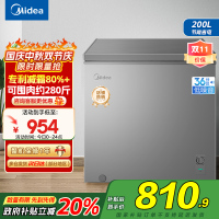 美的(Midea)小冷柜200升 减霜家用囤货 一级能效冰柜母婴母乳小冰箱 BD/BC-200KMF(E)以旧换新