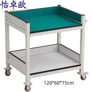怡卓欧