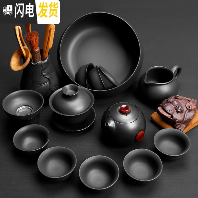 三维工匠 家用紫砂功夫茶具套装简约原矿黑泥整套茶壶茶杯红茶泡茶具 黑泥紫砂13头企鹅+茶道茶宠+茶洗