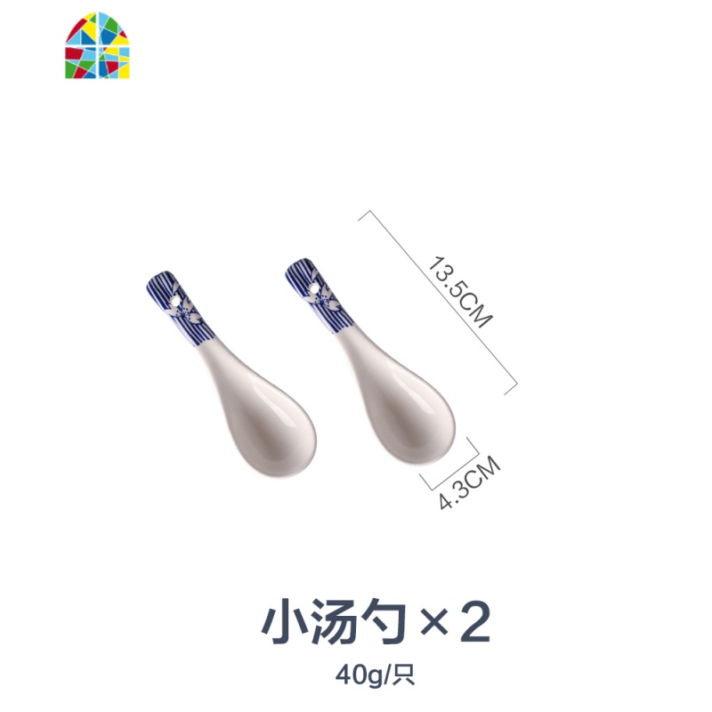日式创意陶瓷餐具碗单个汤碗面碗盘子菜盘鱼盘碗碟套装家用 FENGHOU 7.7寸八角碗