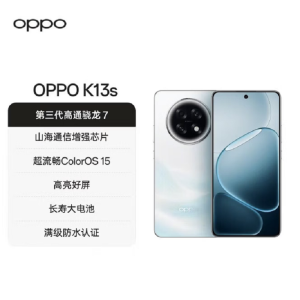 OPPO K13s 12GB+256GB 聚能白 5G手机 7000mAh长寿大电池 第三代高通骁龙7 80W超级闪充 IP69防尘防水 拍照游戏千元智能机