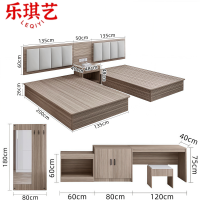 乐琪艺标间全套135*200*26cm套