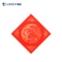 LENZY 韧知 福字 L23 包