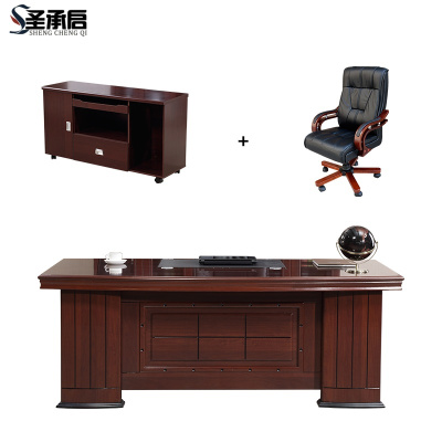 圣承启 实木办公桌 1.8m带椅张