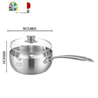 304不锈钢婴儿辅食锅家用不粘不锈钢奶锅泡面汤锅燃气电磁炉 FENGHOU 304五层钢不粘锅18蒸格三层