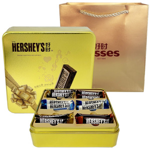 Hershey's好时巧克力排块铁盒礼盒装12颗/18颗结婚喜糖七夕情人节