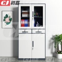 初嘉WJGT-002钢制文件柜窄边资料柜拆装档案柜带锁储物柜灰白套中二斗文件柜