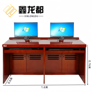 鑫龙都