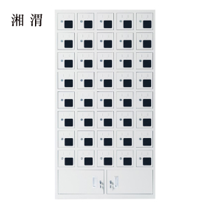 湘渭手机存放柜充电柜40门下档