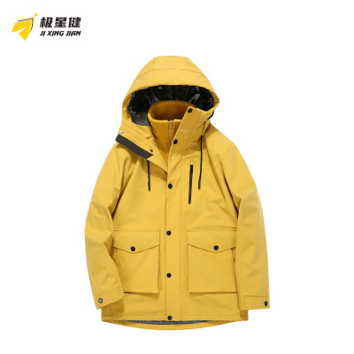 极星健 冲锋衣 U6 件